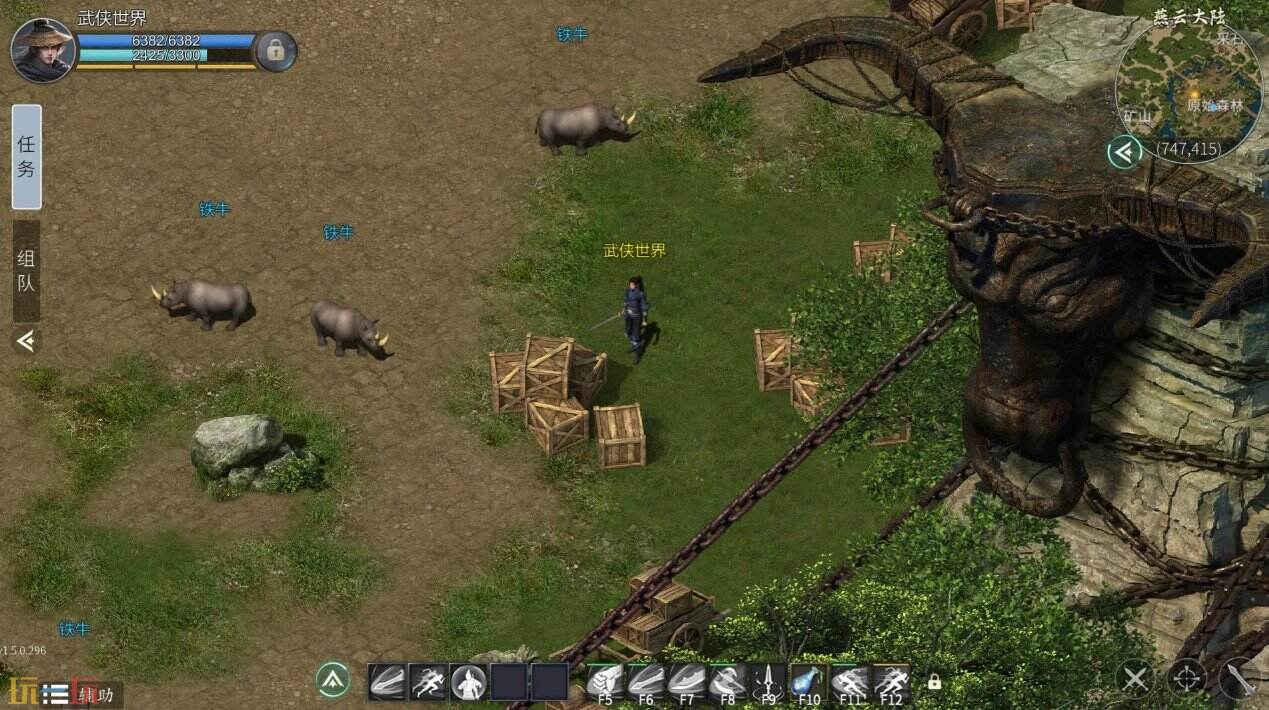 武侠豪杰官网-武侠豪杰首页