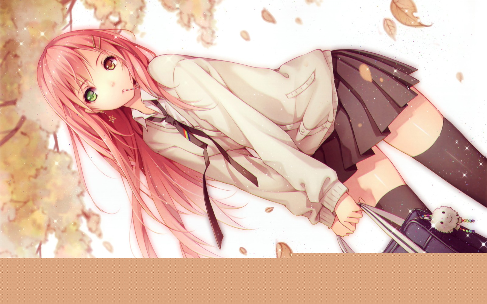 歪漫-科技漫画新入口