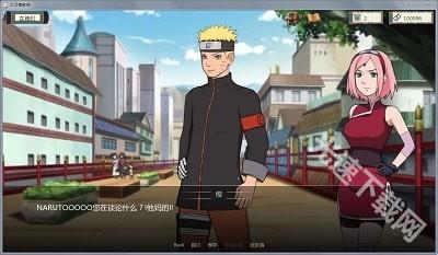 异族崛起手机汉化版下载安卓-异族崛起最新版本下载安装入口