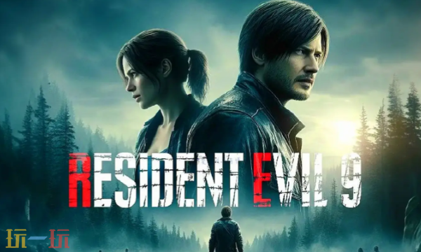 生化危机9文件8纸箱上的便条怎么获取 全文件收集攻略