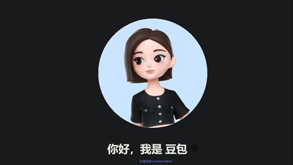 豆包AI官网最新入口-豆包AI网页版直达地址