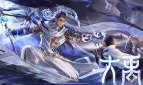 王者大禹怎么上分