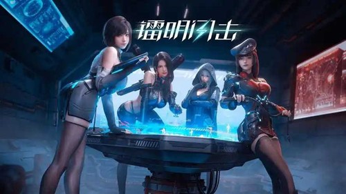 镭明闪击新手自选英雄怎么选 自选英雄选择推荐