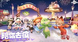 米姆米姆哈包含哪些米姆