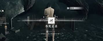 燕云十六声唢呐乐器如何获取