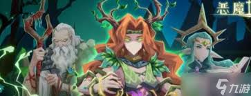 恶魔秘境战争使者500魂地狱黑塔怎么过