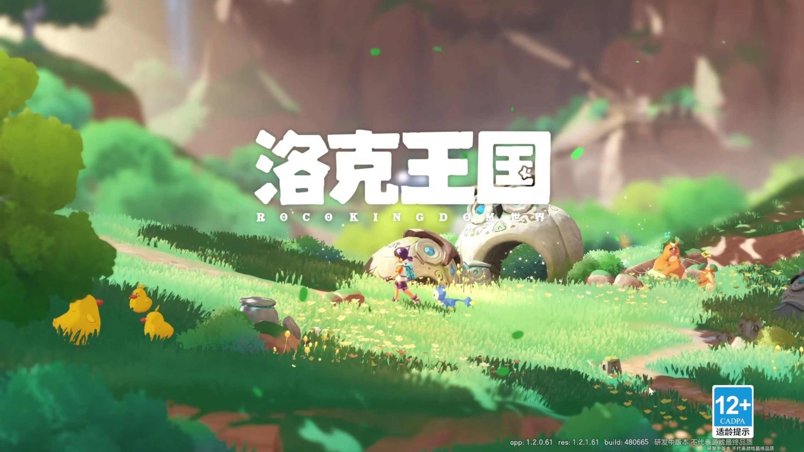 洛克王国世界pve有哪些必抓宠物