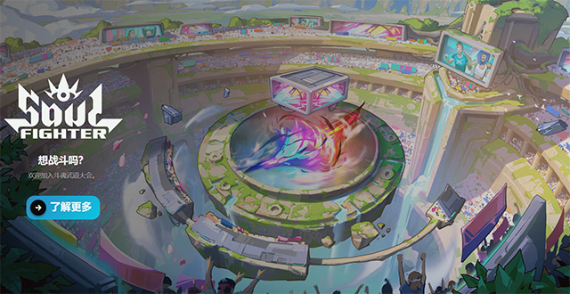 拳头账号注册官网入口在哪-riot拳头官网网址详解