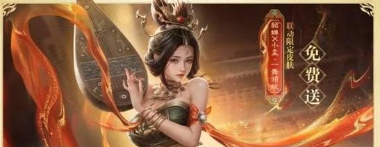 《姬斗无双2》武将解析之貂蝉（貂蝉如何在游戏中展现她的独特魅力）