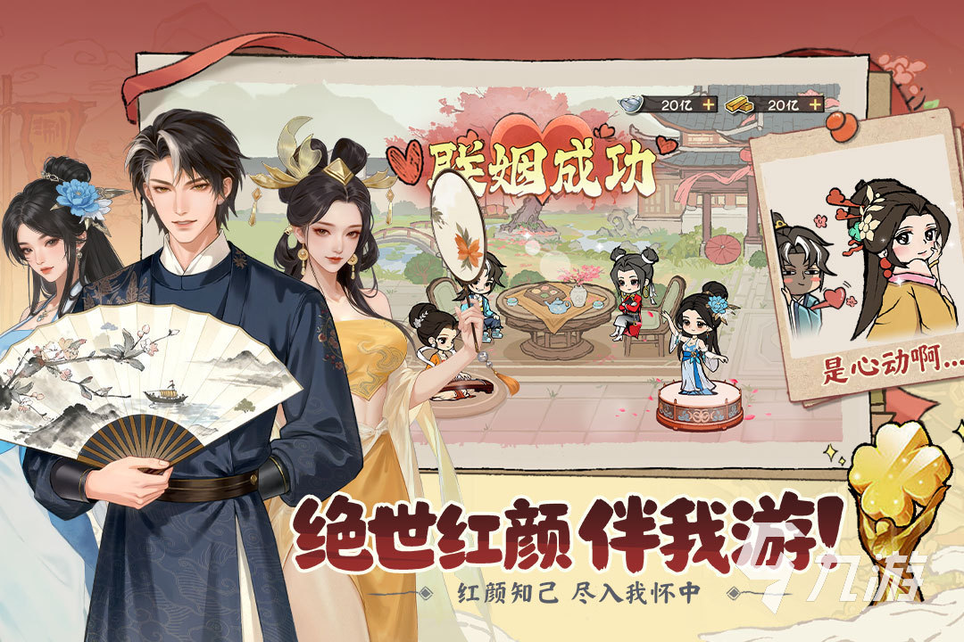 大店小二下载渠道推荐 大店小二哪里下载好