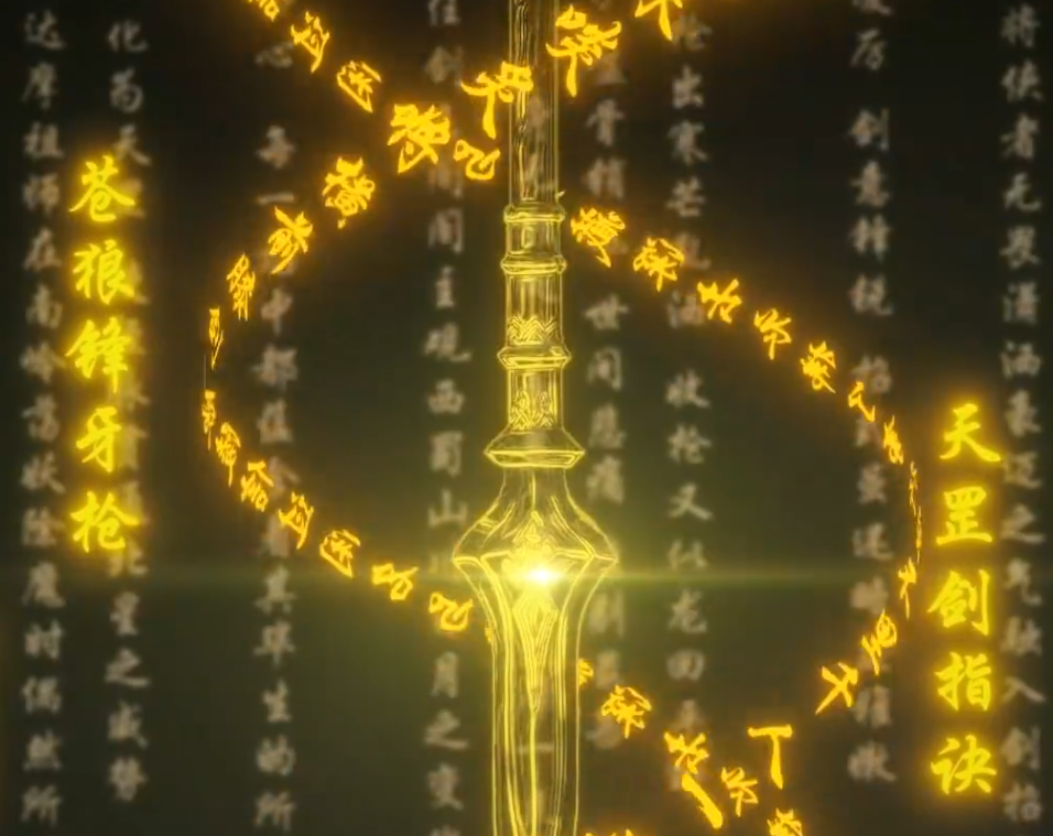 烟雨江湖夺天地造化功 烟雨江湖高阶内功武学详解与实战搭配指南