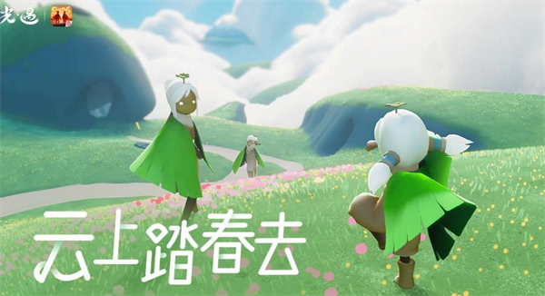 光遇3月25日季节蜡烛位置分享