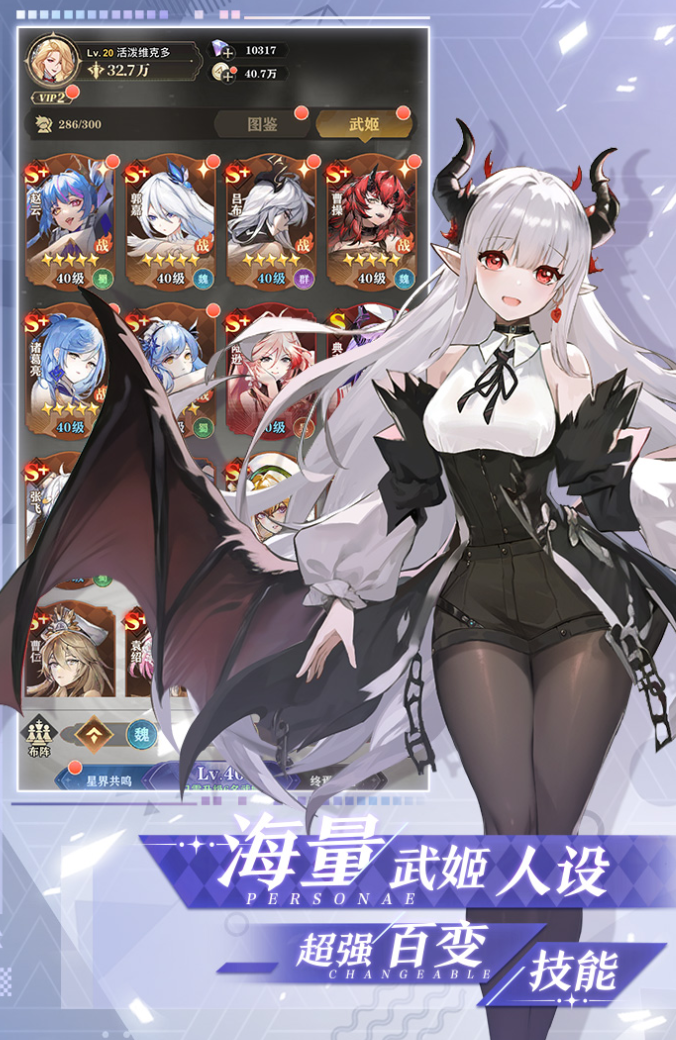 决斗学院手游礼包码大全 决斗学院手游最新兑换码汇总