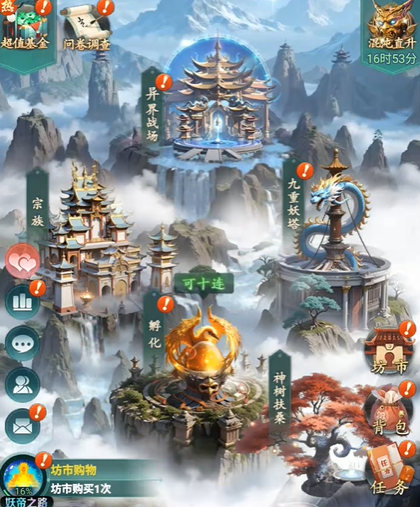 异兽灵境孵化系统详解 异兽灵境孵化机制与灵宠养成全指南