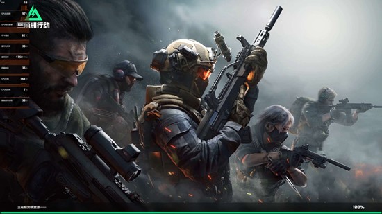 三角洲行动s8超人之痛任务攻略 s8超人之痛介绍