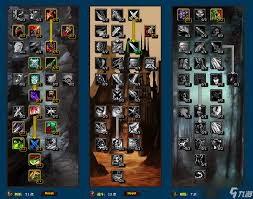 魔兽世界wlk奥法雕文如何选择