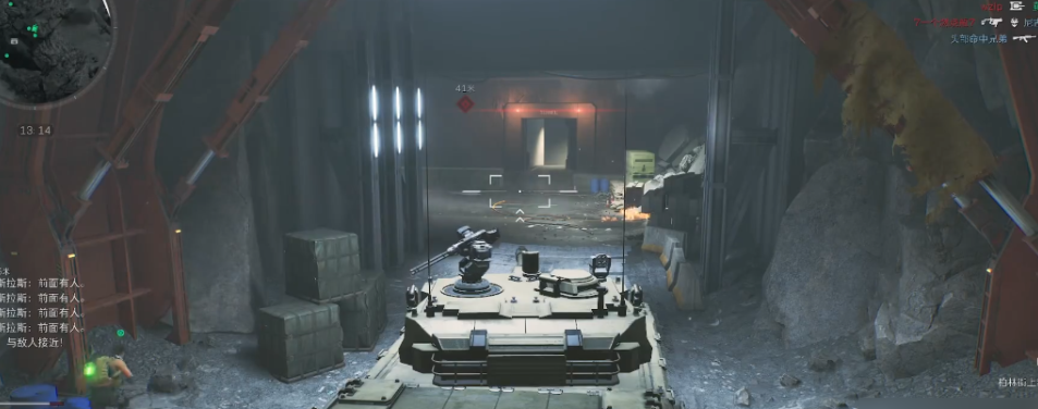 三角洲行动反坦克锥怎么拆 三角洲行动反坦克锥拆除操作