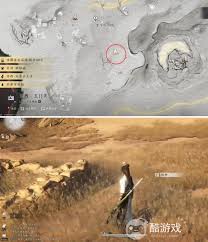 燕云十六声阿依苏万事知任务怎么完成