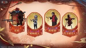 第五人格纸嫁衣联动有哪些活动