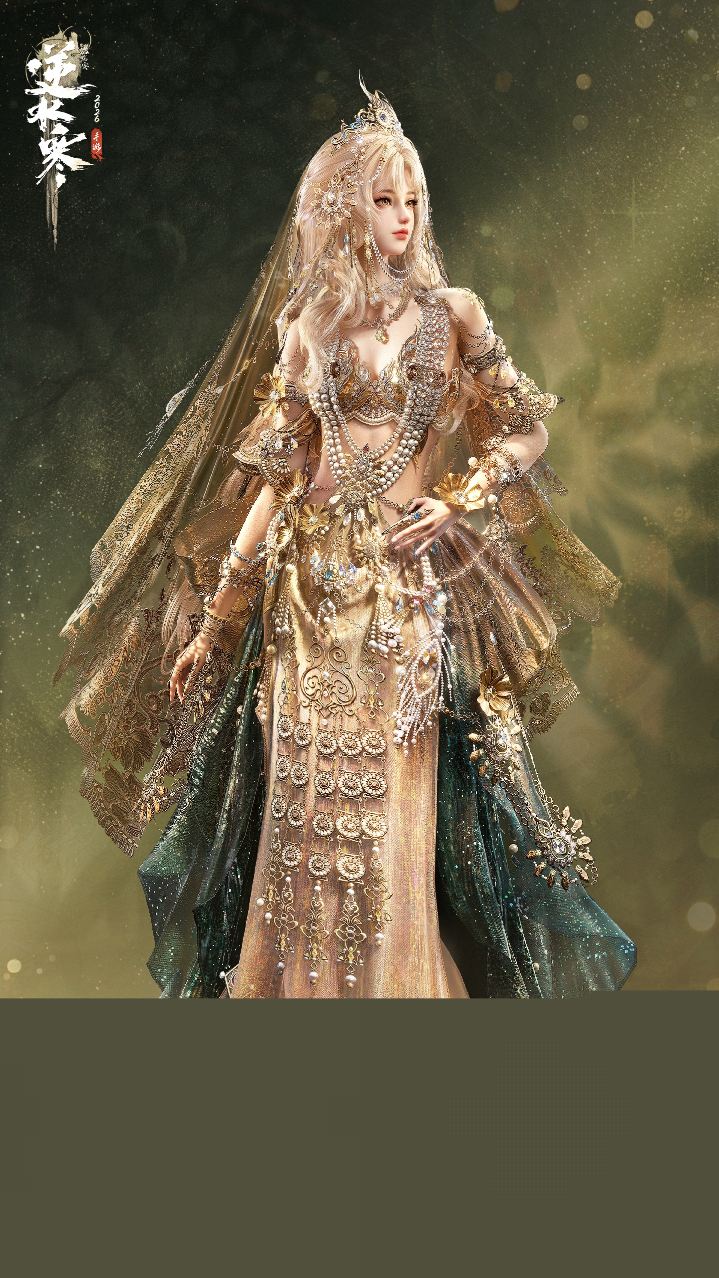 逆水寒手游楼兰主题时装一览