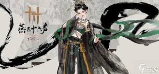 燕云十六声乘风破狼大侠成就如何做