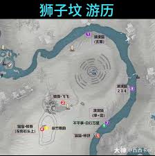 燕云十六声中狮子坟猫咪位置在哪