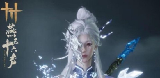 燕云十六声什么时候出新和鸣 燕云出新和鸣时间介绍