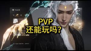 燕云十六声PVP九剑无名枪怎么组合打法