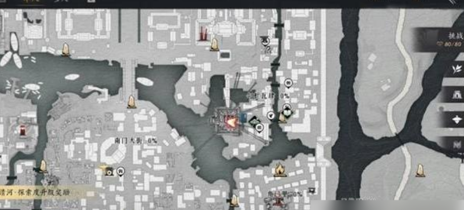 燕云十六声神龙吐火获取方法 燕云十六声神龙吐火灼烧属性奇术