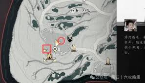 燕云十六声中渡桥之战如何触发