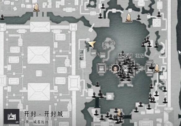 燕云十六声郭锦荣怎么结交 郭锦荣结交指南