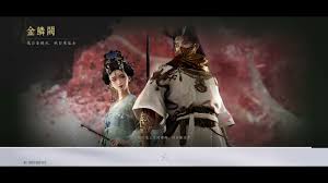 燕云十六声清河割以永治奇遇怎么做