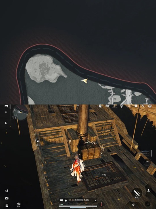 燕云十六声新春版本探索攻略 战后滹沱宝箱查漏补缺