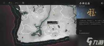 燕云十六声武成殿武库怎么进入