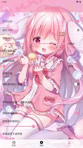 tyranor模拟器怎么使用