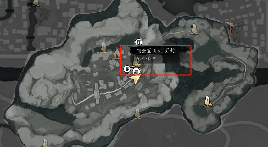 燕云十六声宝钱购买推荐