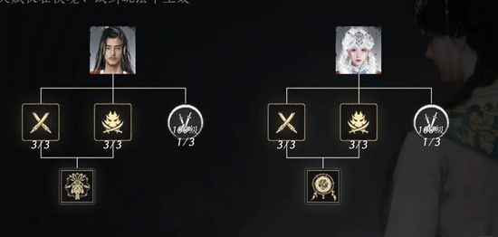 燕云十六声新春五人本攻略 霜催落月耶律阿不里天赋攻略