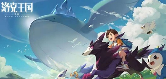 洛克王国世界飞刀小木在哪抓 飞刀小木捕捉地点时间攻略