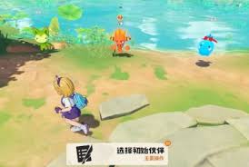 洛克王国世界幽灵技能哪个厉害