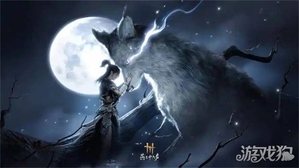 燕云十六声石震地窟怎么过关-石震地窟过关攻略