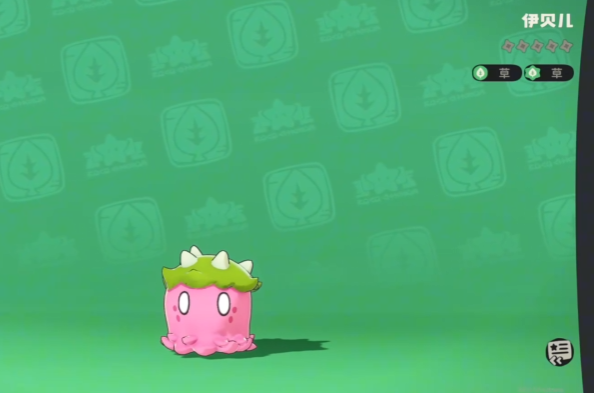 洛克王国世界伊贝尔如何获取