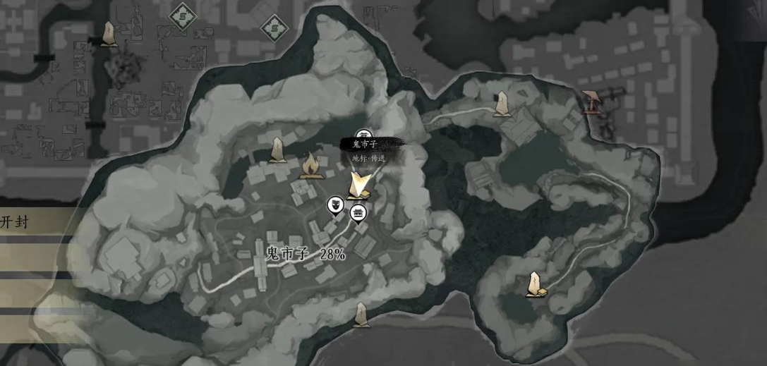 燕云十六声燕姬怎么过 燕云十六声燕姬弹琴燕姬任务