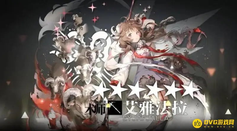 《明日方舟》小羊值得练吗-艾雅法拉技能与天赋解析