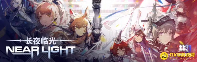 《明日方舟》感谢庆典干员凭证兑换指南-可选六星干员一览