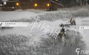 燕云十六声武威山全见闻任务怎么做