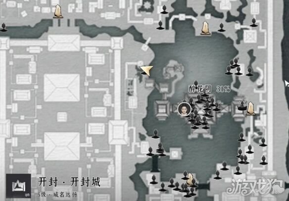 燕云十六声郭锦荣怎么结交-郭锦荣结交攻略