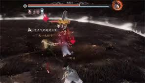 燕云十六声中柏楚玉怎么打