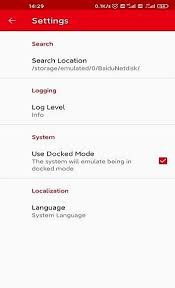 skyline模拟器如何使用