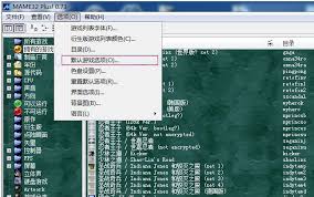 mame模拟器键位如何设置