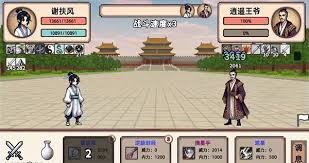 小小侠客模拟器谢扶风怎么玩